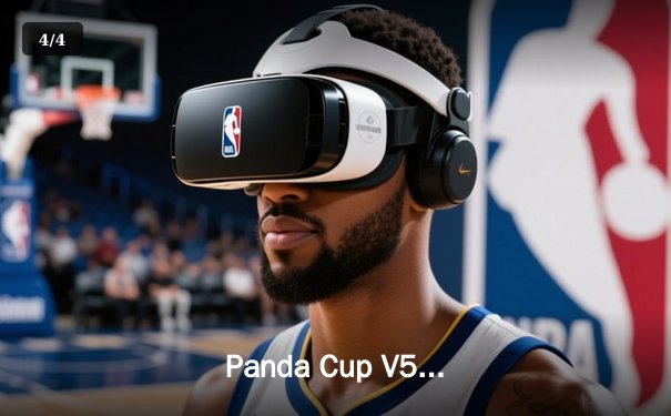 Panda Cup V5全球邀请赛落幕：中国战队‘破晓’鏖战五局力克韩国劲旅夺冠 - 4