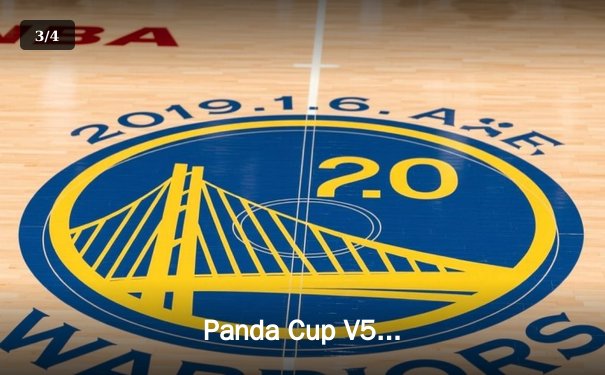 Panda Cup V5全球邀请赛落幕：Team Phoenix逆袭夺冠，中国选手Lightning斩获FMVP - 3